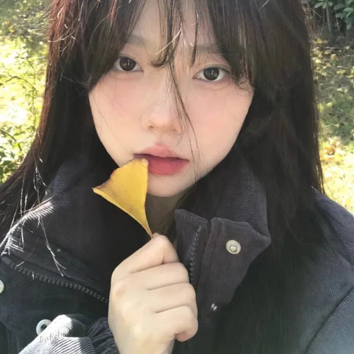 恋爱排班表