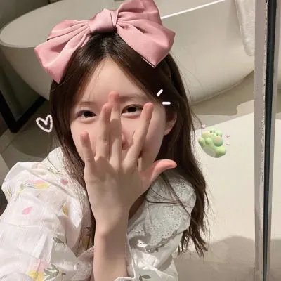 法蒂玛
